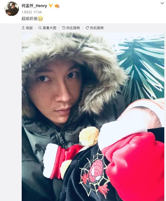 孩子爸發聲？張柏芝曾傳出「嫁給台灣男星」　如今男方手抱嬰兒「自豪超級奶爸」卻被罵翻了!