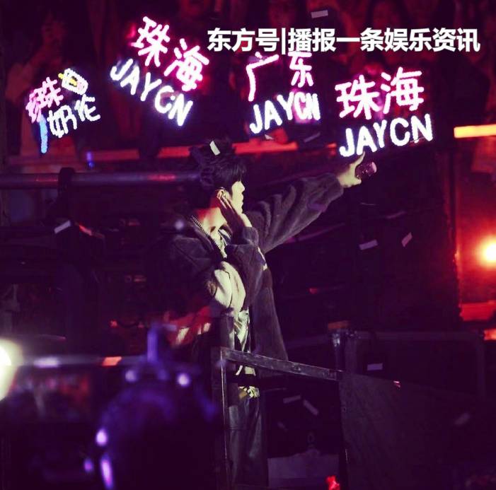 昆凌避生第三胎，疑似因周傑倫有遺傳病，網友: 心疼周傑倫！