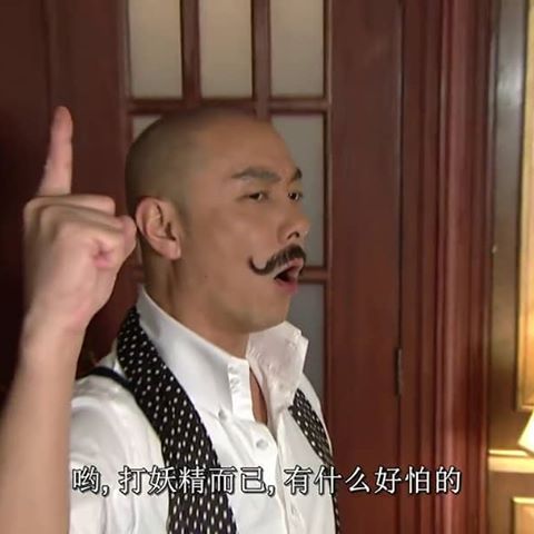 TVB《大帥哥》張衛健金句超洗腦！除了誰大誰惡誰正確, 還有這些都有隱藏意思！