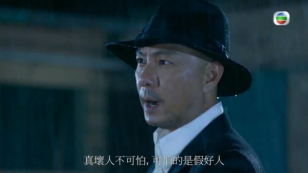 TVB《大帥哥》張衛健金句超洗腦！除了誰大誰惡誰正確, 還有這些都有隱藏意思！