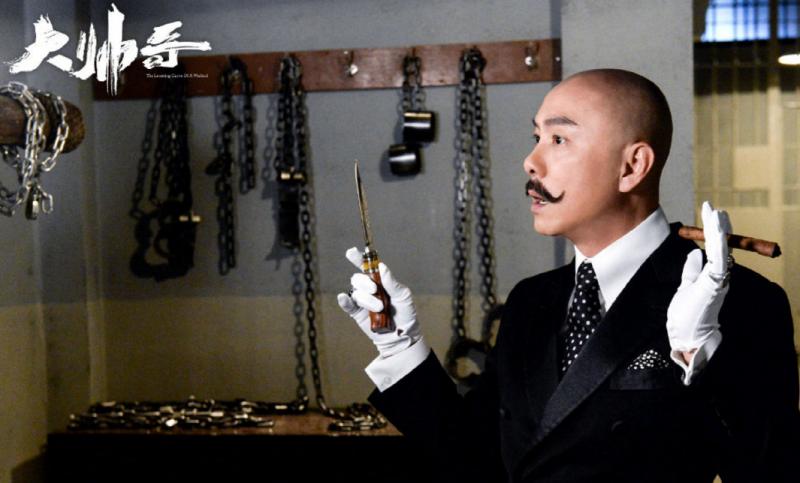 TVB《大帥哥》張衛健金句超洗腦！除了誰大誰惡誰正確, 還有這些都有隱藏意思！