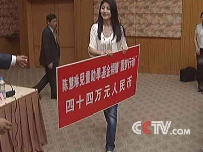 43歲擁有幾十億身家，低調去菜市場買菜，其實她出道20餘年，捐了不止30所小學，古天樂：我不如她