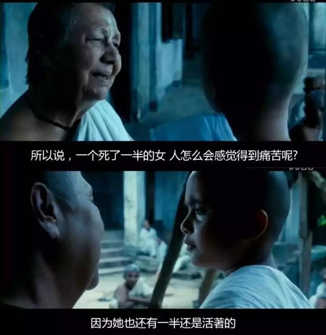 豆瓣8.5，狠狠揭露印度當下陋習，這片差點代表印度拿下奧斯卡