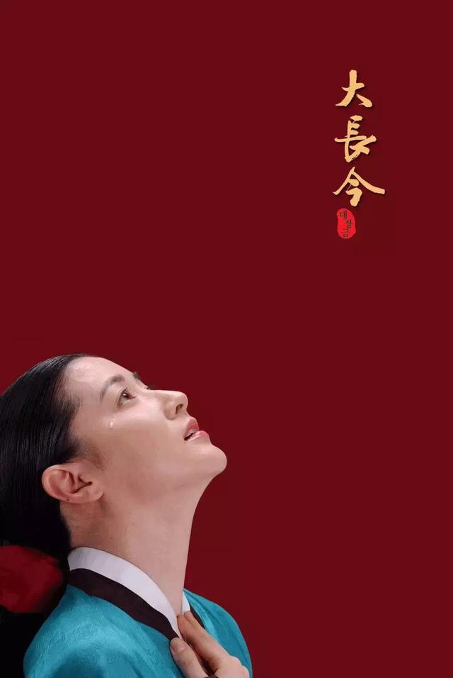 《浪漫滿屋》上映15年，那些年的韓劇女主們如今怎樣了？