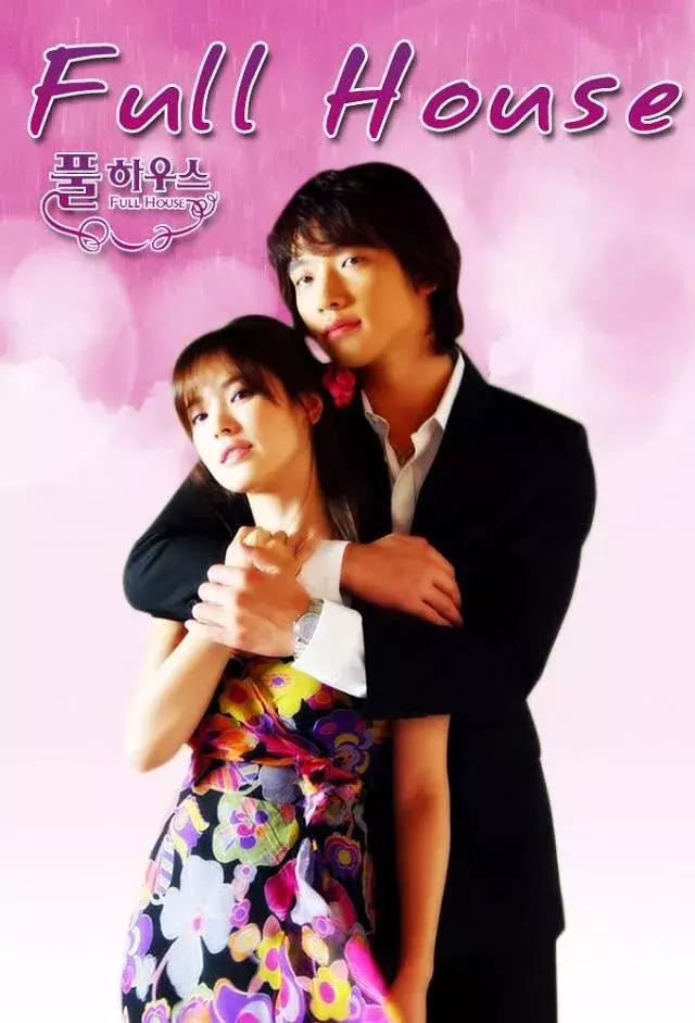 《浪漫滿屋》上映15年，那些年的韓劇女主們如今怎樣了？