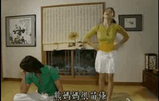 《浪漫滿屋》上映15年，那些年的韓劇女主們如今怎樣了？
