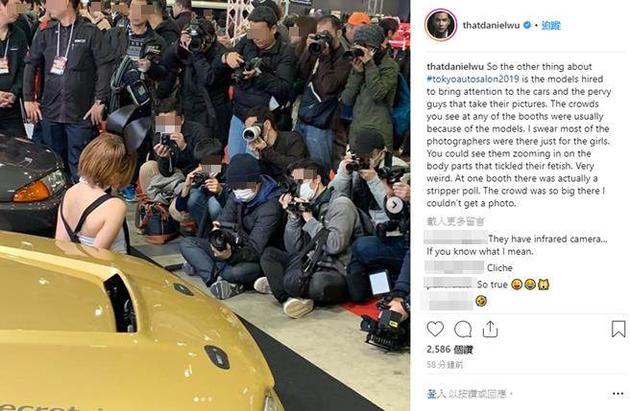 【吳彥祖遇變態!】車展攝影師Hamsap狂拍女模"私人部位"，吳彥祖就被逼在後面看著…