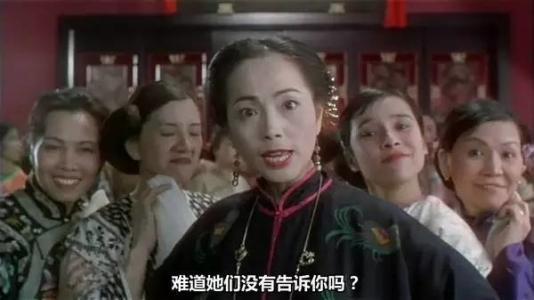 盤點 「星爺」 十大御用配角現狀對比，有的已經結婚，有的息影多年 