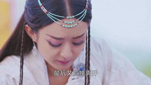這七位明星哭戲太尷尬，劉亦菲像打噴嚏，baby讓人笑到停不下來 
