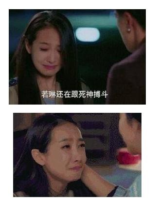 這七位明星哭戲太尷尬，劉亦菲像打噴嚏，baby讓人笑到停不下來 