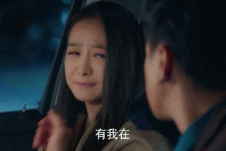 這七位明星哭戲太尷尬，劉亦菲像打噴嚏，baby讓人笑到停不下來 