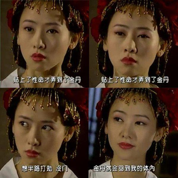 翁虹的21歲，28歲，32歲，39歲，44歲，49歲，真是越來越驚艷 