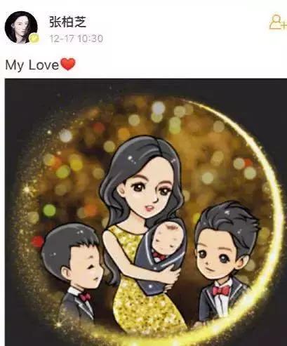 時隔20天，張柏芝再次回應小兒子名字，兩字表明其無奈