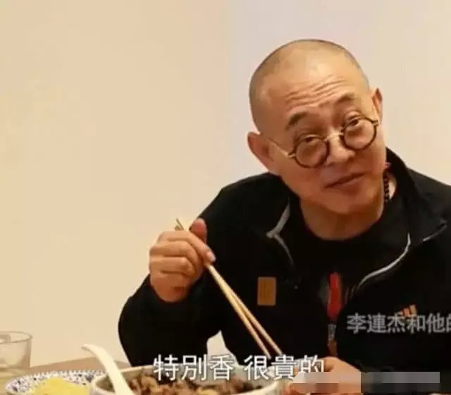 李連杰邀請魯豫吃「家常飯」，知道菜品價值後，魯豫趕緊放下了筷子
