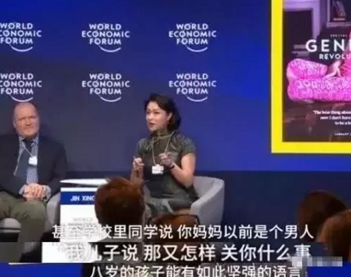 她是「變性明星」，兒子被同學嘲諷：你媽是個男的，兒子回懟9字令她驕傲