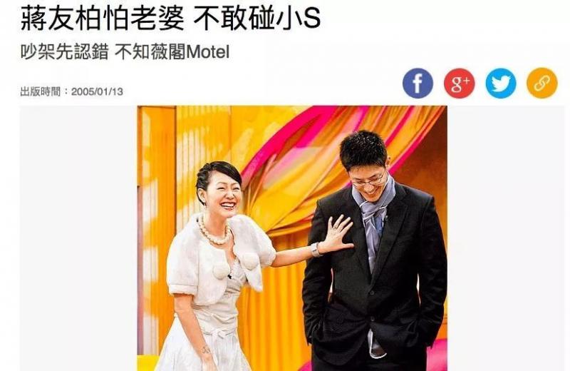 他們牽手了！離婚兩年後終於坐實了他婚內出軌…！
