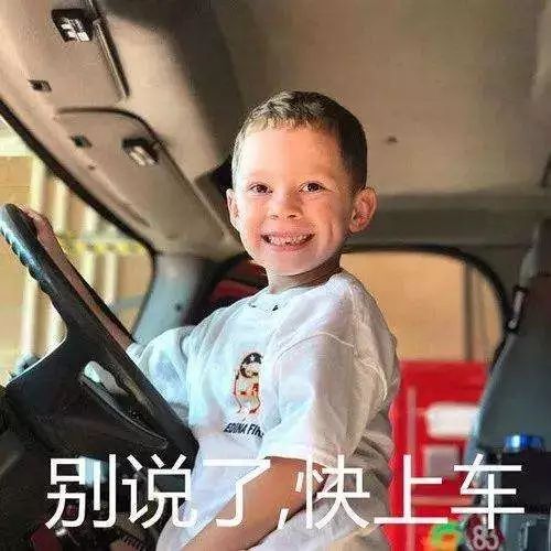 他們牽手了！離婚兩年後終於坐實了他婚內出軌…！