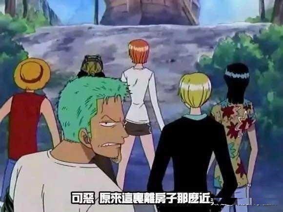 這些謎題一旦解開就會毀了《海賊王》！尾田要三思呀！