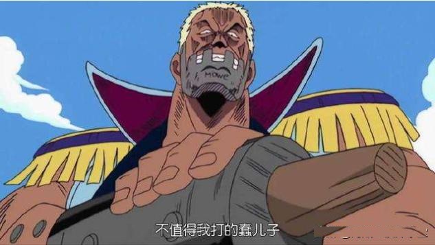 海賊王：5個小人物你或許忘了，但後期一定會出現！伏筆早埋下！