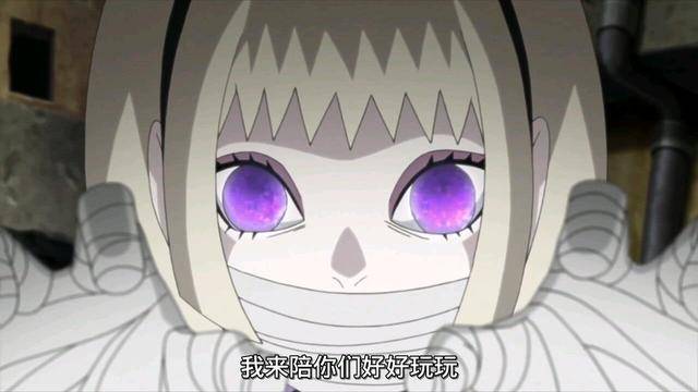 《博人傳》史上最沒牌面的瞳術出爐，連名字都沒有就下線了！
