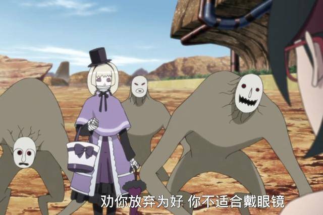 博人傳：佐良娜終於開竅，寫輪眼扳回一局，天上的鼬神要笑了