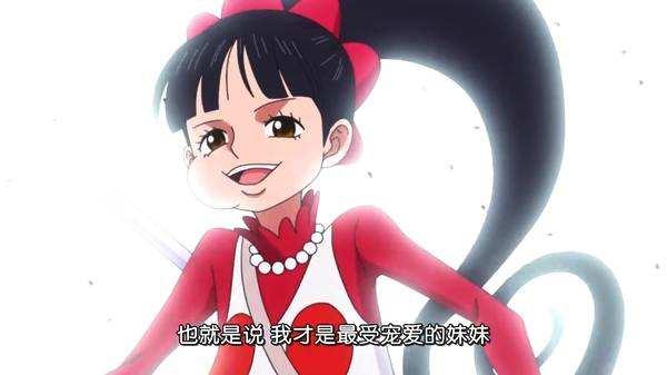《海賊王》中最不受歡迎的五位角色，最後兩位堪稱「最渣CP」！
