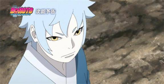 火影忍者博人傳第91集：大野木無法洗白以掛謝罪，鳴人強勢登場？