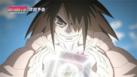 火影忍者博人傳第91集：大野木無法洗白以掛謝罪，鳴人強勢登場？