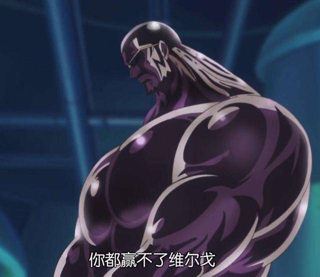 《海賊王》中，明哥為何沒給愛將維爾戈搞個好果實吃？