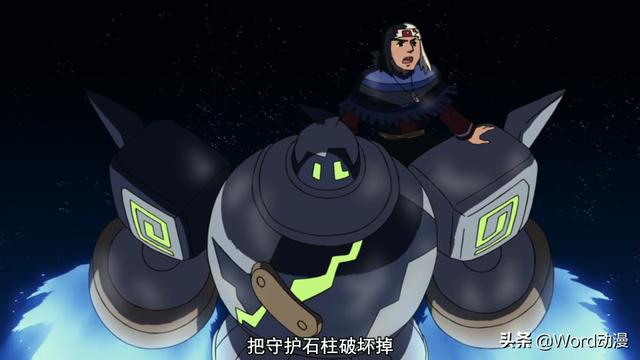 神奇寶貝：五隻會飛的地面系神奇寶貝，固拉多你退群吧！