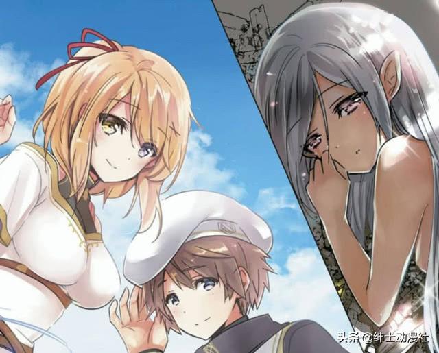 異界版「男轉女」！這麼可愛的「吸血鬼桑」可不能錯過哦