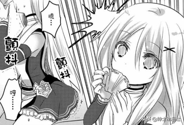 異界版「男轉女」！這麼可愛的「吸血鬼桑」可不能錯過哦
