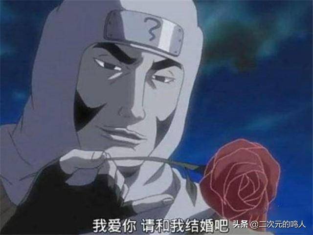 火影忍者：「0存在感」的5個忍村，護額圖案奇怪，粉絲也難辨認