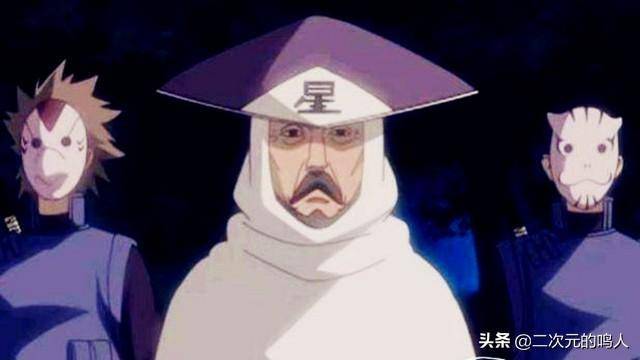火影忍者：「0存在感」的5個忍村，護額圖案奇怪，粉絲也難辨認