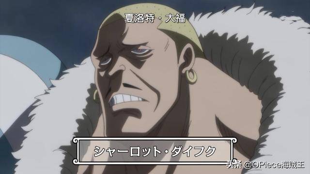 《海賊王》卡二一人就和路飛打一年，BIG MOM的那些「怪物」子女