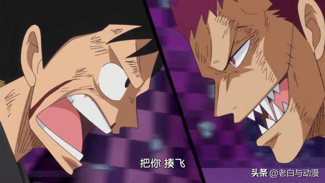 海賊王869集：見聞色已突破，決勝戰來臨，路飛開啟蛇人模式！