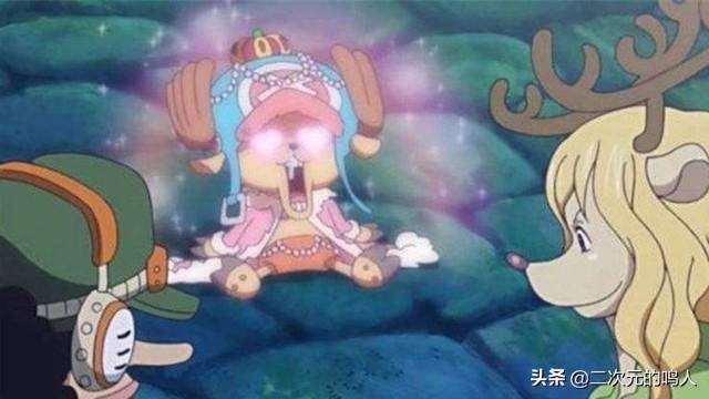 海賊王：喬巴的4個小秘密，鹿角可拆卸，狸貓身份「坐實」