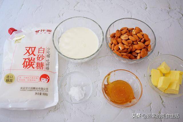 別總是做牛扎糖了，試試這糖果，甜而不膩，做法簡單，不學可惜