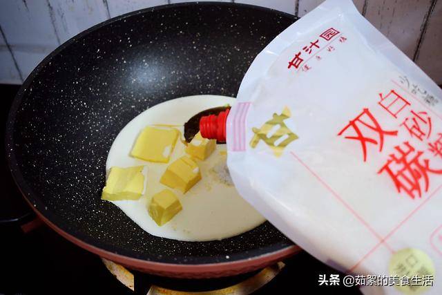 別總是做牛扎糖了，試試這糖果，甜而不膩，做法簡單，不學可惜