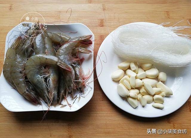 清蒸蒜蓉粉絲蝦，過年全家人必點這道菜，寓意富貴吉祥，喜歡拿去
