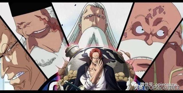 《海賊王》「面子果實」VS五老星！成「平起平坐」主要因素？