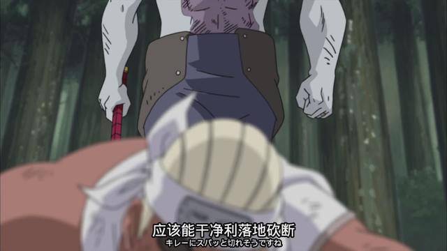 火影：鬼鮫為什麼，動不動老想砍人腿？真相扎心了