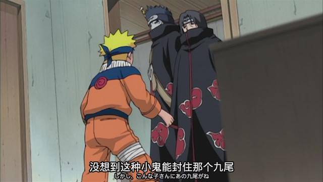 火影：鬼鮫為什麼，動不動老想砍人腿？真相扎心了
