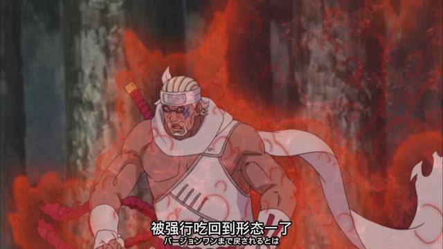 火影：鬼鮫為什麼，動不動老想砍人腿？真相扎心了