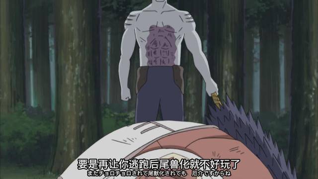火影：鬼鮫為什麼，動不動老想砍人腿？真相扎心了