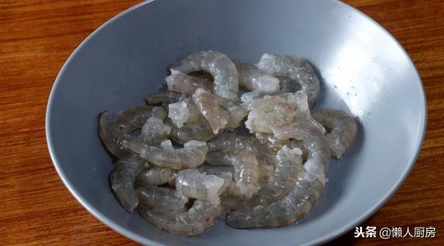 原來用菠蘿咕咾肉的做法，也能做蝦仁，開胃又解膩，顏色好看