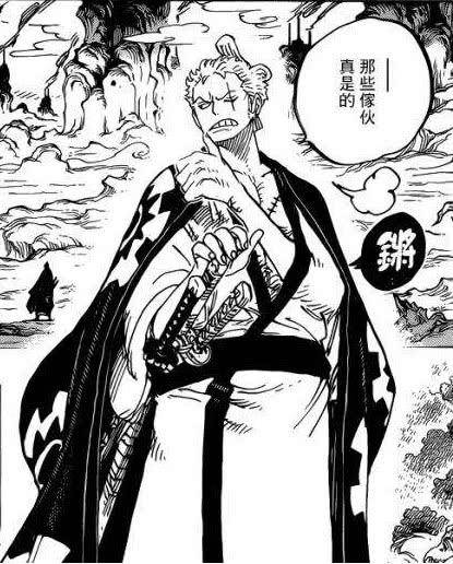 《海賊王》第930話，KING的能力揭曉，草帽一夥對位決定！