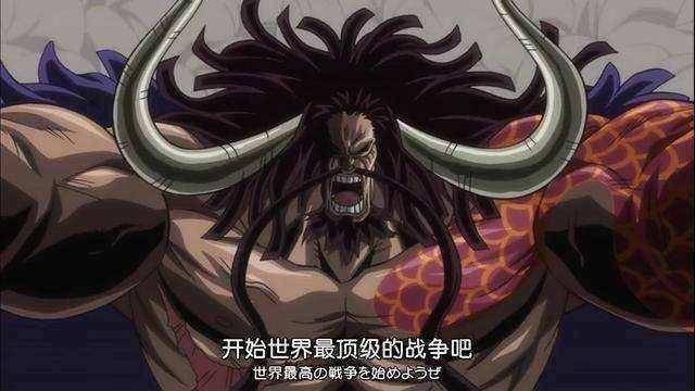 《海賊王》九大飛行動物果實能力者，論實力馬爾科只能排第三！