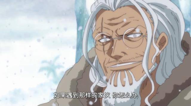 《海賊王》第869集，卡二繼續暴揍路飛，四檔蛇人終於登場！