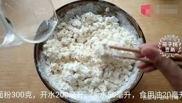 韭菜盒子的新做法，不發麵不餳麵，開水一燙，皮薄如紙卻不破皮不露餡！！